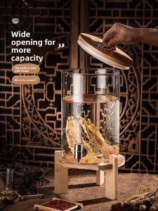 BOANG | Sealed Thick Glass Bottle for Brewing