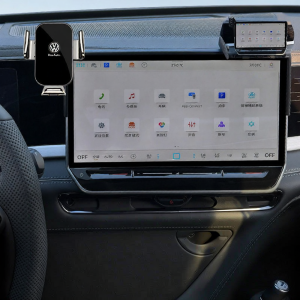 Dedicated Navigation Upgrade Car Phone Mount for B9