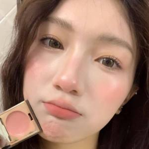 Multifunctional Fig Color Blush Balm Glow Skin