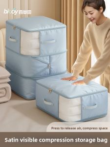 bicoy | Compression Storage Bag For Silk Comforter Duvets Clothes