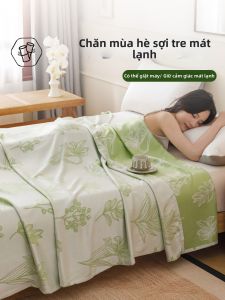 Nanjiren | Chăn Sợi Tre Mát Lạnh