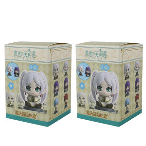 Bandai | Frieren: Beyond Journeys End Frieren Himmel Fern Stark Anime Cartoon Figure Blind Box Statue Model Ornament Surprise Gift Box