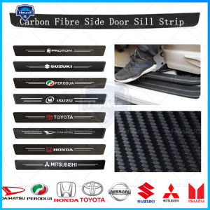 4pc/Set Car Door Side Step Sill Strip Carbon Fibre Leather Anti Scratch Protector Sticker Fiber