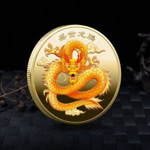 Prosperity Chinese Dragon Commemorative Coin Tradiation China Mascot Challenge coin Good luck and Happiness Gold Plated Badge