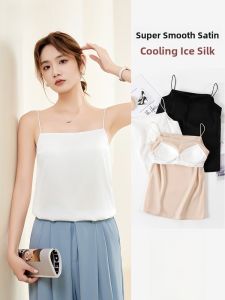 miiow | Womens Ice Silk Strapless Suit Inner Fashion One-Shoulder Pad Satin Loose Sleeveless Top Cat Person MiiOW Summer 2025