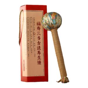 SHANGXINLE WENCHUANG | Aromatic Mugwort Hammer Massage Tool