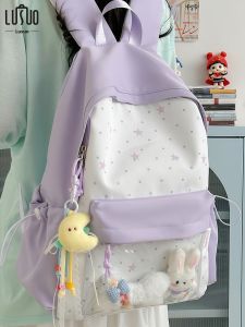 LUSUO | High Aesthetics Trendy Purple Student Backpack Large Capacity
