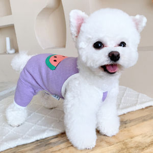 Autumn Winter Dog Clothes Four Legs Harness Pet Dog Small Breed Cat Teddy Pomeranian Schnauzer Bichon Winter Outfit