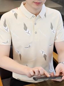 HENGYUANXIANG | Hengyuanxiang Mens Short Sleeve Polo Shirt Pure Cotton Summer Fashion Brand Printed Leaf Casual T-Shirt Turn-down Collar