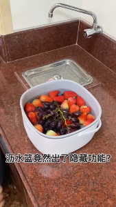 COD Fruit and Vegetable Washing Machine Ultra-Sonic Washing Basket Portable Ultrasonic Washing Cleaner Wireless Food Purifierfor Cleaning Fruits and Vegetables Rice Meat 蔬果清洗機