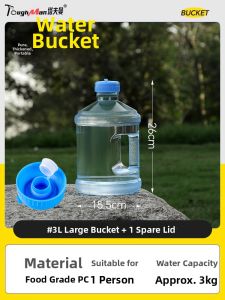 TAFUMAN | High-Temperature Resistant Outdoor Portable Large Capacity Cup