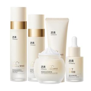 Lucenbase | Whitening Spot-removing Hydrating Anti-wrinkle Firming Anti-aging Water and Lotion Set