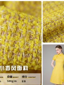 Yellow Classic Style Tweed High DIY Handmade Cloth Clothing Fabric Bag Dress Vest Coat