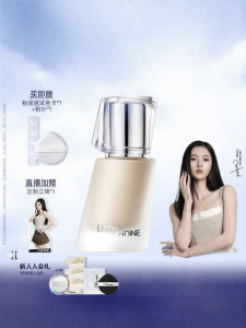 LITTLE ONDINE | Kem Nền Che Khuyết Điểm Lâu Trôi Moonlight Stone Cho Da Dầu