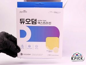 DuoDerm Extra Thin 2Psc Wound Dressing: A Comprehensive Guide