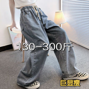 High-Waist Straight-Leg Denim Jeans for Women Plus Size 300 to 240 Light Color Regular Thickness Spring Season