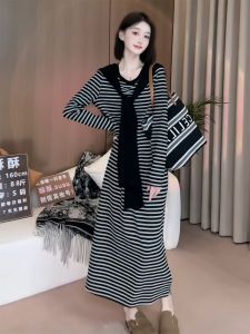 French Stripe Long Sleeve Dress Womens Loose Slimming Gown Commute Style Autumn New Arrival Fashionable Ladies Long One-Piece
