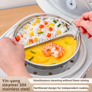 WODEBAIHUI | Food-Grade 304 Stainless Steel Divided Steamer Basket