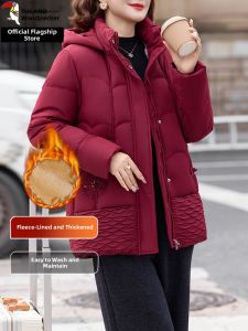 TUCANO | Winter Warm Hooded Solid Color Quilted Cotton Jacket