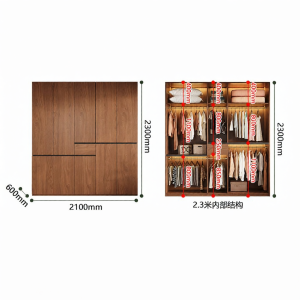 Customized Full-height Handle-less Oak Solid Wood Wardrobe
