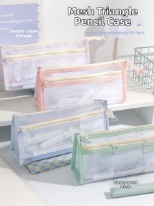 Transparent Big Capacity Pencil Case