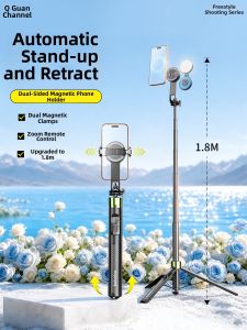 GUANQU | Anti-shake Stable Selfie Stick 3-in-1 Tripod