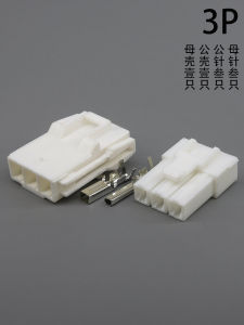 Male and Female Docking Connector Terminal Connector Assembly 2 P3p6p Air Conditioner Refrigerator Plug Cord Head 6203 Wire Connector