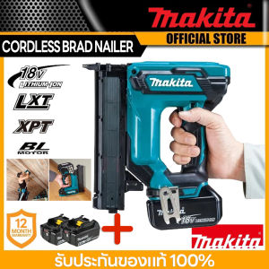 [Original authentic]Makita_DFN350 18V Lithium battery rechargeable Brushless Wireless Cordless  Electric Nail Gun Stapler Nailer Woodworking Dedicated power tools