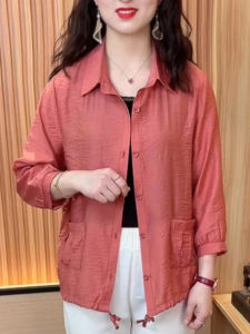 เสื้อแจ็คเก็ตคอโปโลแขนยาวทรงหลวมสำหรับผู้หญิง สีสันสดใส ทรงหลวม แขนยาว ปกโปโล เสื้อคลุมกันหนาวแบบสวมหัว