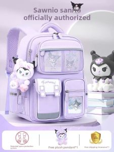 Hello Kitty | Spinal Protective Girls School Backpack 1-6 Grades