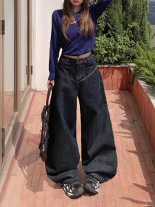 High Waist Wide Leg American Style Jeans Womens Long Straight Knife Edge Casual Pants Autumn Season High Rise Loose Fit