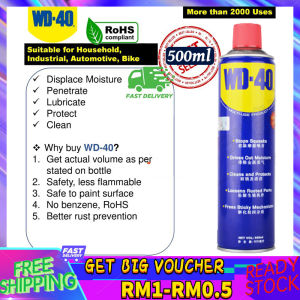 【Malaysia Spot Sale】WD-40 Multi Use Product Anti Rust Multi Purpose Lubricant Spray 500ml WD40