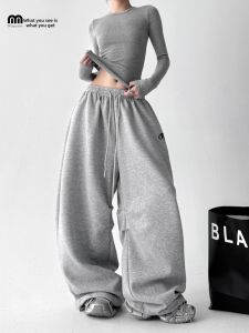 MUYUZI | Fall/Winter New Loose Matching Casual Pants