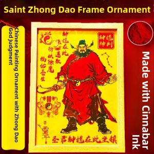 Red Sand Clockwork Taoist Priest Zhong Kui Picture Frame Home Decoration Magic Beating Hallway Hanging Ornament Nordic Style Wood