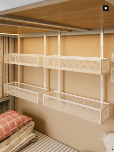 MUGG | Wall-Mounted Bedside Storage Rack and Basket for Bunk Beds