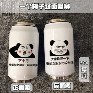 Thời Trang Bình Nước Cách Nhiệt Bằng Thép Không Gỉ Hình Can Được Cá Nhân Hóa Dành Cho Nam Sinh Viên Cốc Có Giá Trị Thẩm Mỹ Cao Sáng Tạo Có Thể Tùy Chỉnh