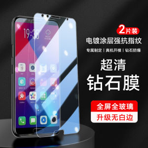Huawei Nova2S Full Screen Tempered Glass Film Protection Anti Explosion Clear HD Blue Light Filter Fingerprint Resistant