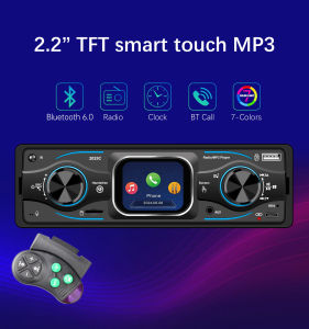 ESSGOO 2.2" Smart Touch Screen MP3 Car Player Single Din Car Stereo Radio Bluetooth 6.0 FM Receiver Type-C Charging USB/TF