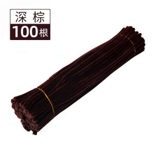 Twisted Stick Super Dense Hair Root Wool Tops Encrypted Bouquet Handicraft DIY Material Kids Educational Toys Macaron Color Series