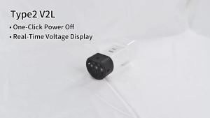 EVqiaoyi Type2 V2L Adapter with Schuko Socket One-Button Power-Off and Voltage Display Discharge Plug for Type2 Electric Cars