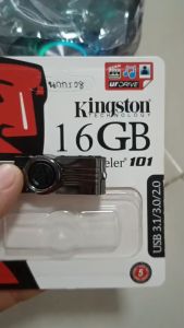 เสียงนกกรงหัวจุก ชุดที่ 8. เสียงนกกรงหัวจุก นกเพลงครู นกเสียงทองสำนวนโบราณ mp3 ความยาว 10 ชม.เสียงชัด เสียงใสกังวาน ได้ผล100%