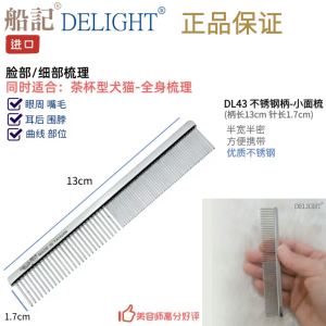 Stainless Steel Pet Comb for Cats And Dogs Tangle Remover Brush for Pet Shop Toy Cats Hair Removal Tool NHP76DL43