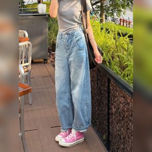 YUFUQING | High Waist Straight Leg Light Blue Jeans Womens Loose Fit Casual Trousers Summer Fashion Trend High Waist Denim Pants