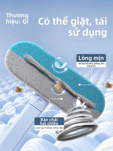 7o | Công Cụ Loại Bỏ Lông Thú Cưng cho Nội Thất và Thảm