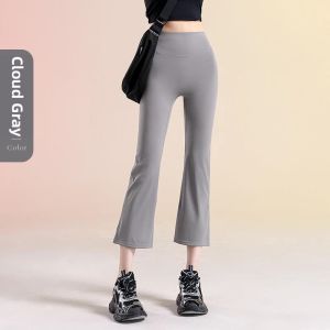 Lightweight Breathable High Waist Summer Pants