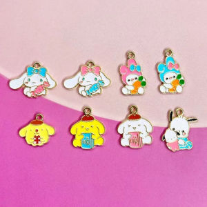 Cute Cartoon Sanrio Pochacco And My Melody Keychains DIY Jewelry Accessories Cross-Border Small Hanging Charms Alloy/Gilded/Plated