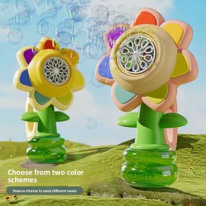 JIFANPAUL | Automatic Rainbow Flower Bubble Machine