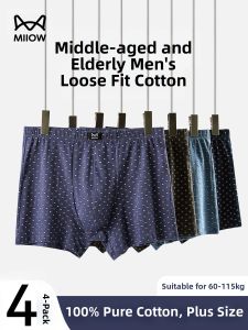 MiiOW | Cotton Middle-aged and Elder Mens Boxer Shorts