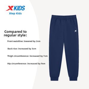 XTEP | Childrens Loose Sport Pants Extra Large