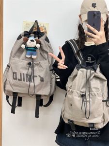 กระเป๋าเป้สะพายหลังสำหรับเดินป่ากลางแจ้งสำหรับนักเรียนชายและหญิง น้ำหนักเบา ทนทานต่อการรั่วไหล กระเป๋าใส่หนังสือแบบลำลองสำหรับเดินทาง